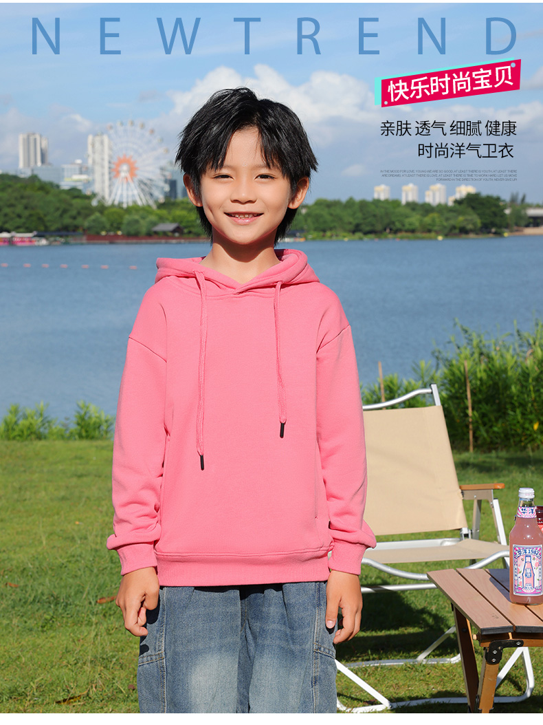 400g high quality macaron solid color hoodie sweatshirt children YZ03-9966