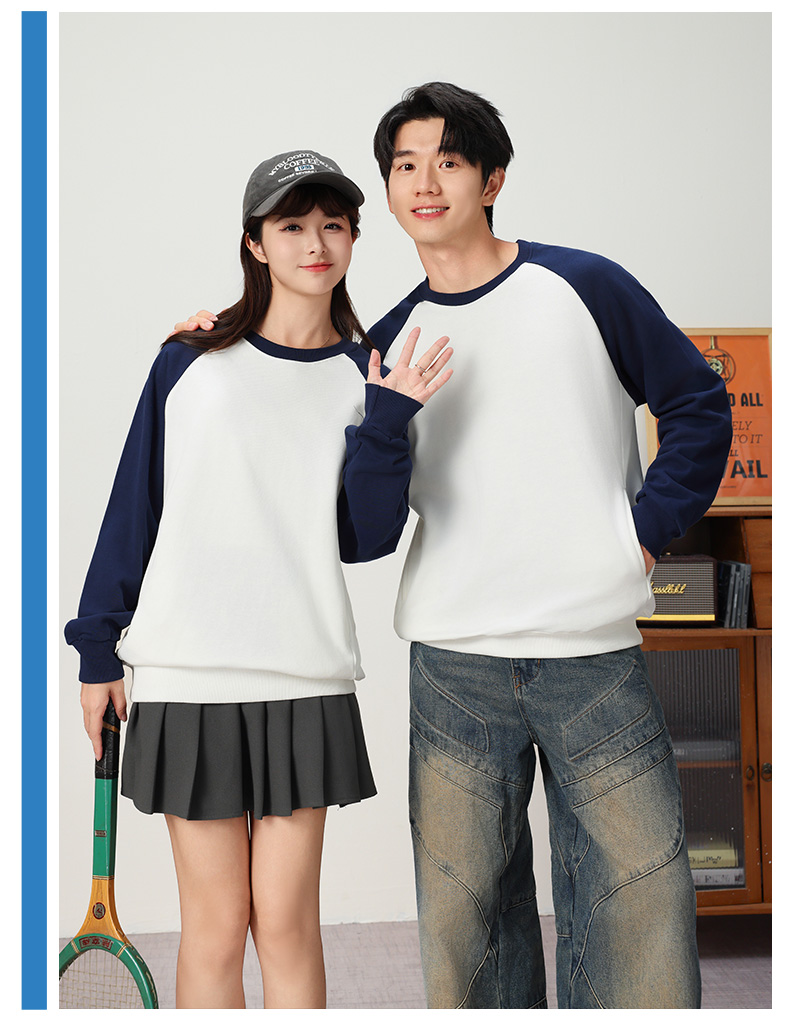 400g high-quality macaron raglan round neck sweatshirt for adults YZ03-9977