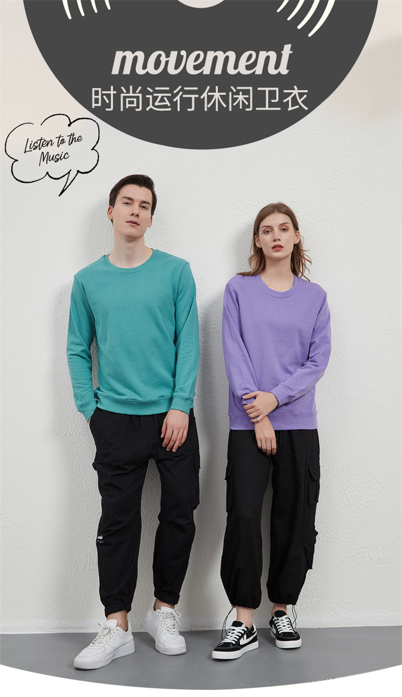 Fashion candy color casual Japanese terry round neck sweatshirt BC10-280g terry round neck sweatshirt