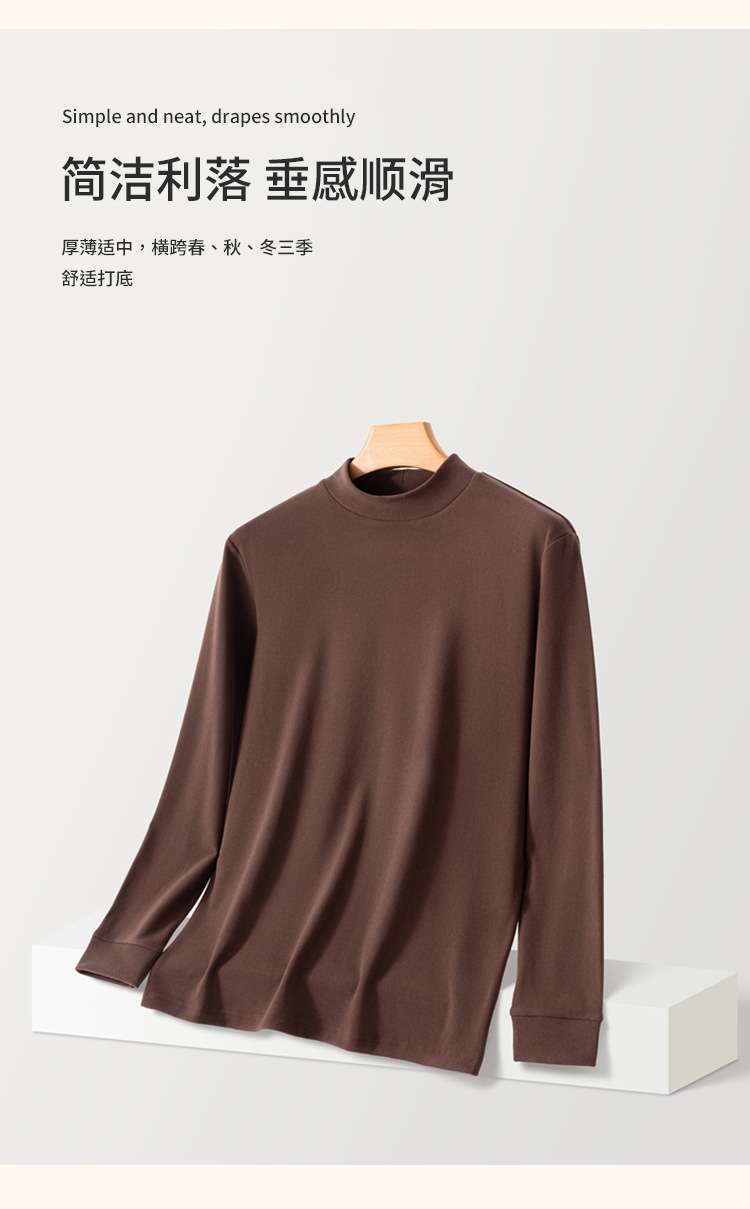 Autumn half turtleneck long-sleeved T-shirt men loose inner wear double-sided fleece bottoming shirt BC10-turtleneck double-sided fleece