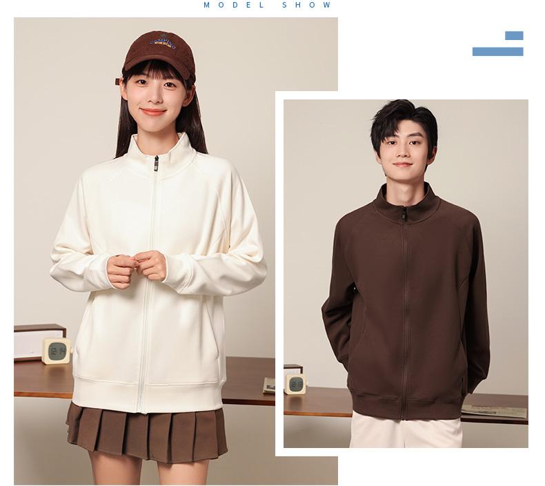 8803 Thin New Oxygen Cotton Stand Collar Zipper Sweatshirt