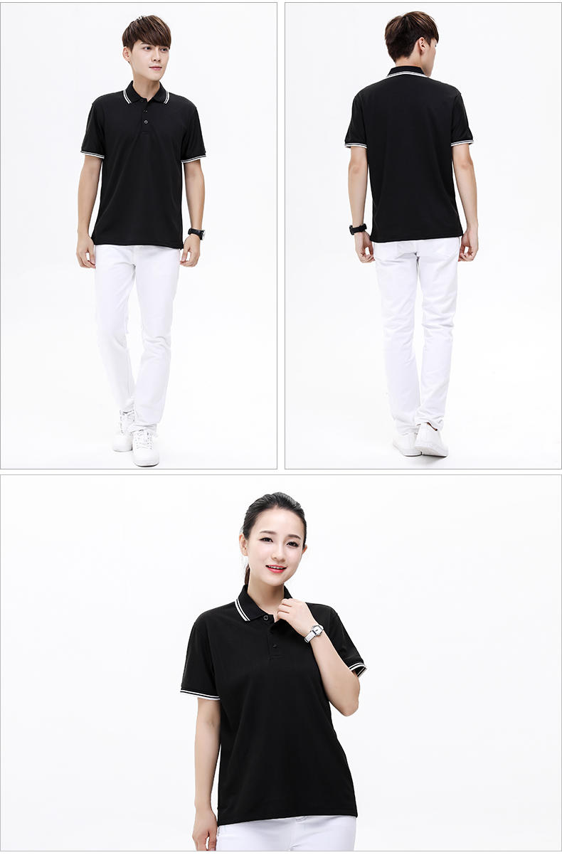 088 Cotton and cotton thick red Polo short sleeve lapel