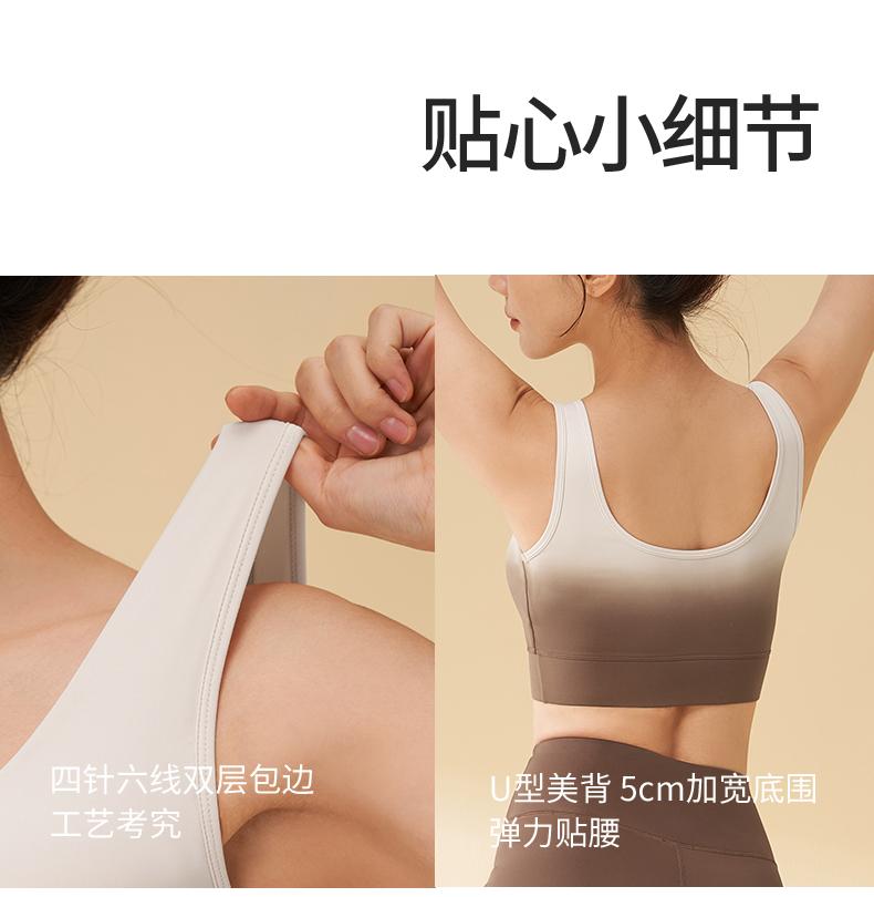 Womens JYJN039-Nylon gradient hanging dye bra sportswear yoga wear