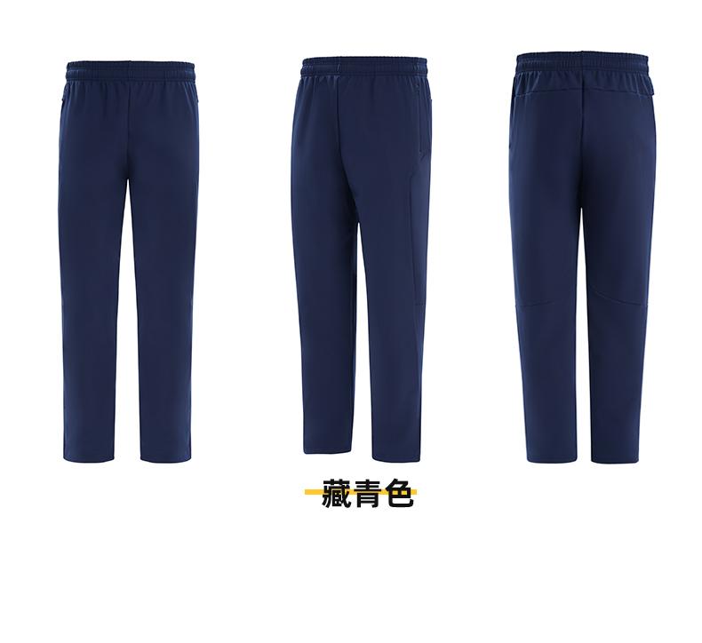 A2330# Combat Pants Pants Casual Pants for Men