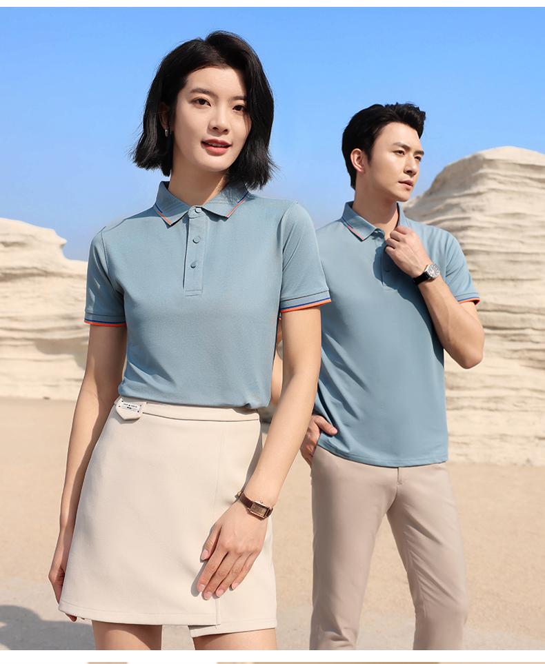 667 Polo short sleeve lapel