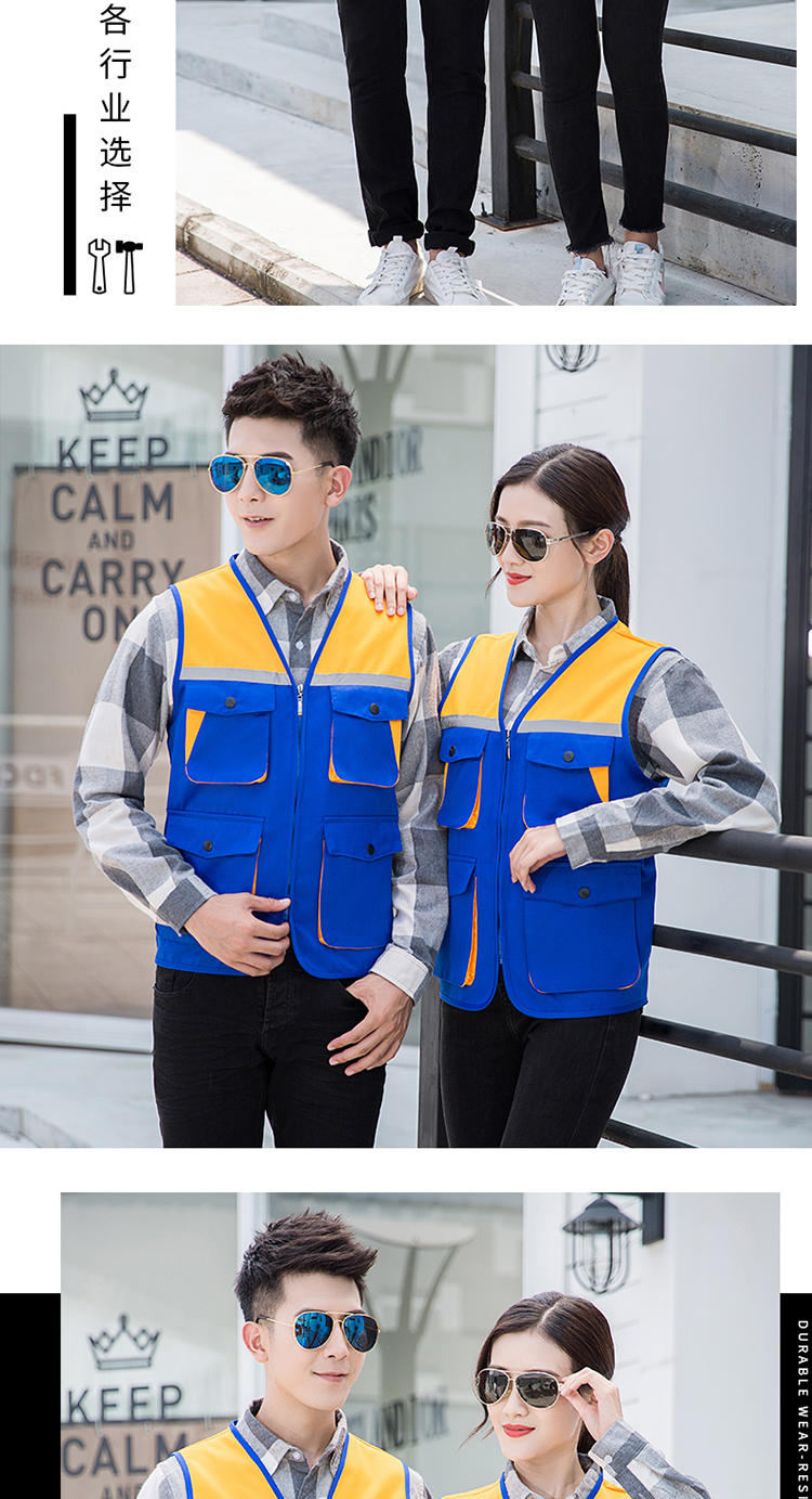 Twill color matching reflective strip workwear vest universal style H06-9002