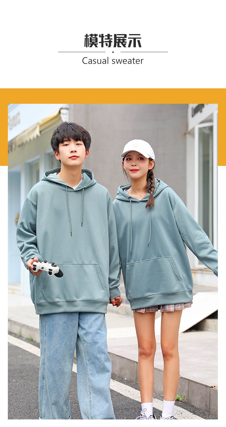 310g healthy cotton hooded pullover sweatshirt universal style W02-712