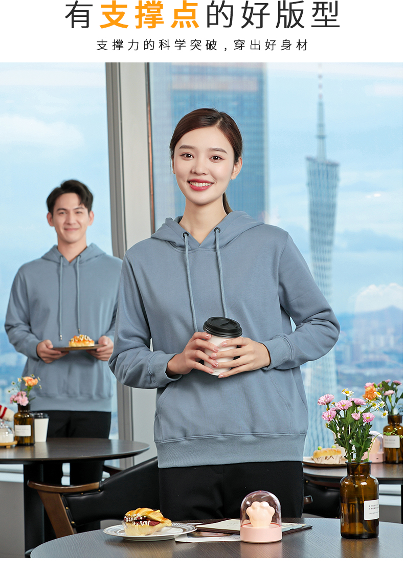 600g composite polar fleece thick hooded sweatshirt universal style H17-715