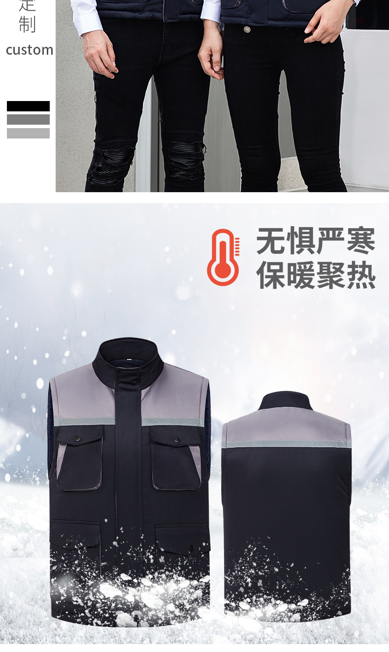 200g silk cotton lining thick warm color matching cotton vest universal style H06-GYJ9902