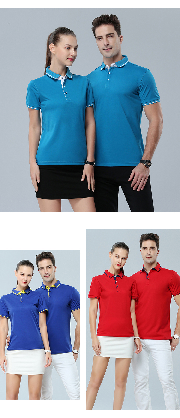 220g silk cotton lapel short-sleeved POLO shirt universal GJ12-1878A