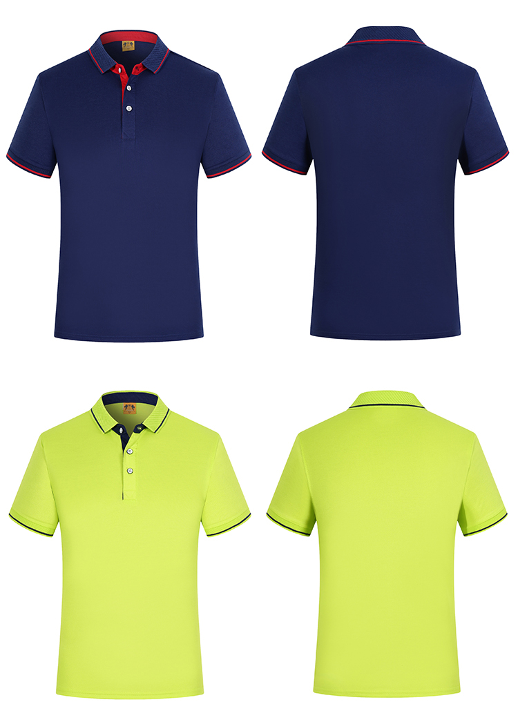 220g silk cotton lapel short-sleeved POLO shirt universal GJ12-1878A