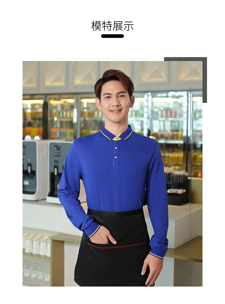 220g outdoor leisure lapel long-sleeved POLO shirt universal style H17-1907 long sleeve