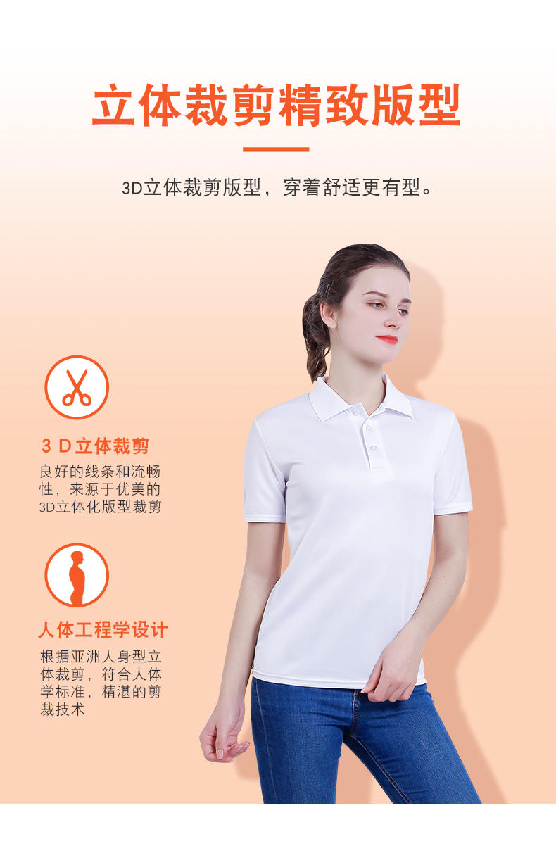 Breathable quick-drying lapel short-sleeved POLO shirt universal GJ18-177