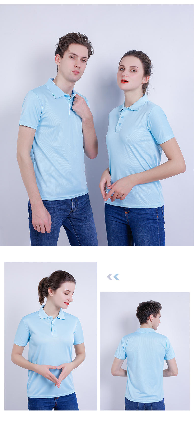 Breathable quick-drying lapel short-sleeved POLO shirt universal GJ18-177