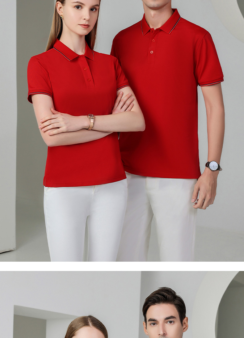 200g color lapel short sleeve POLO shirt universal GJ21-23138