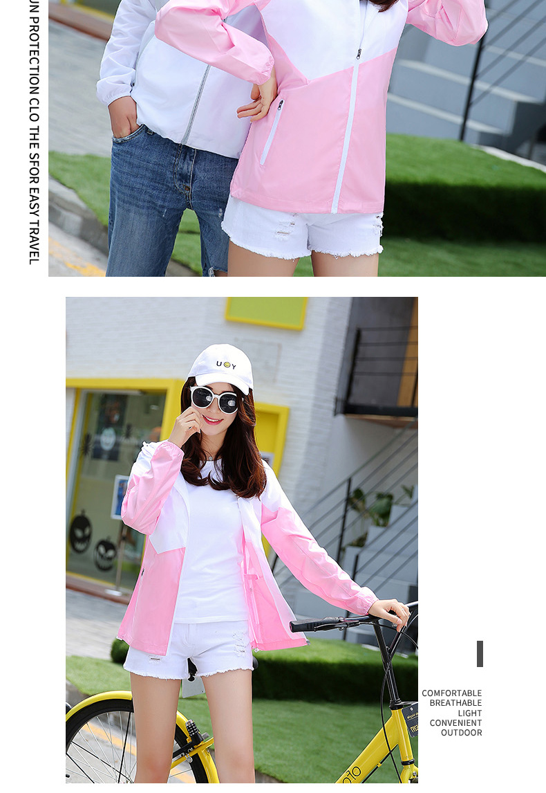 Couple style high value color matching whitening sun protection clothing skin clothing KZ-8568 female