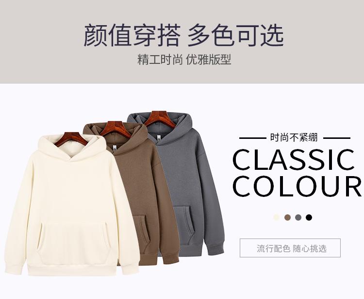 470g new warm cashmere thickened hooded pullover sweater W02-9909