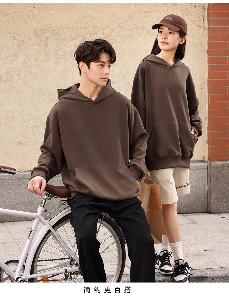 Terry autumn and winter warm long-sleeved pullover sweater couple style S02-MT02