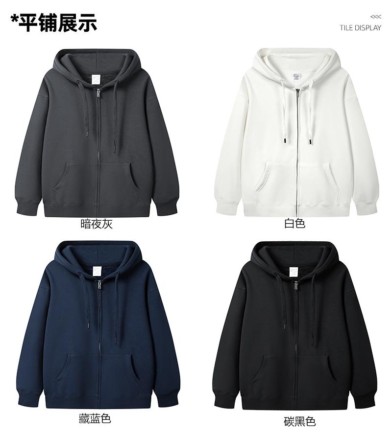 600g heavyweight high quality pure cotton silver fox fleece hooded zipper sweatshirt G21-077