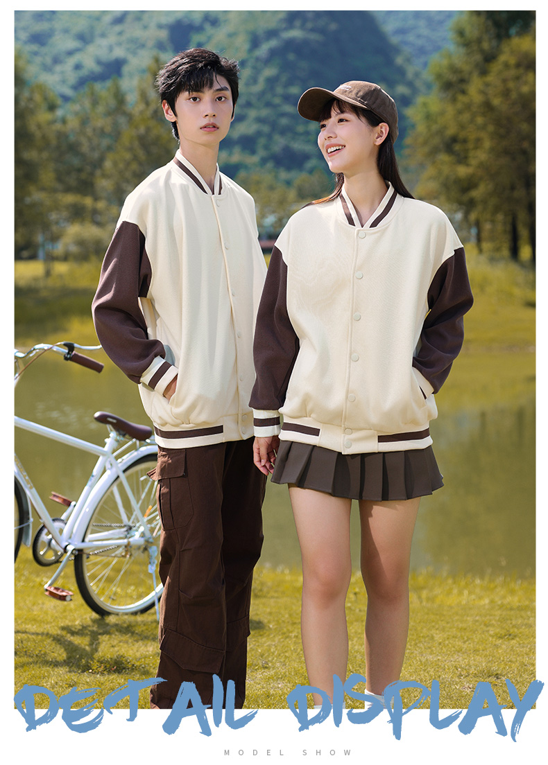 New oxygen cotton drop shoulder couple baseball uniform GT3-8808