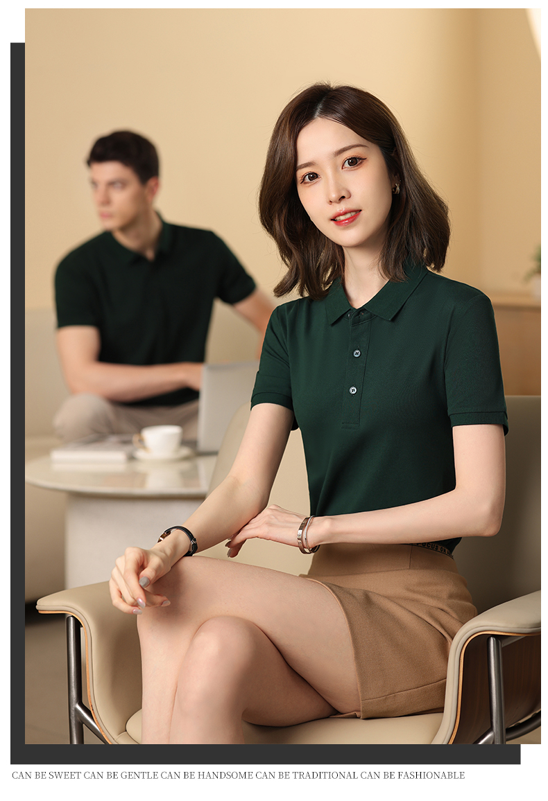 210G Xinjiang long-staple cotton solid color lapel short-sleeved POLO shirt GJ15-8500