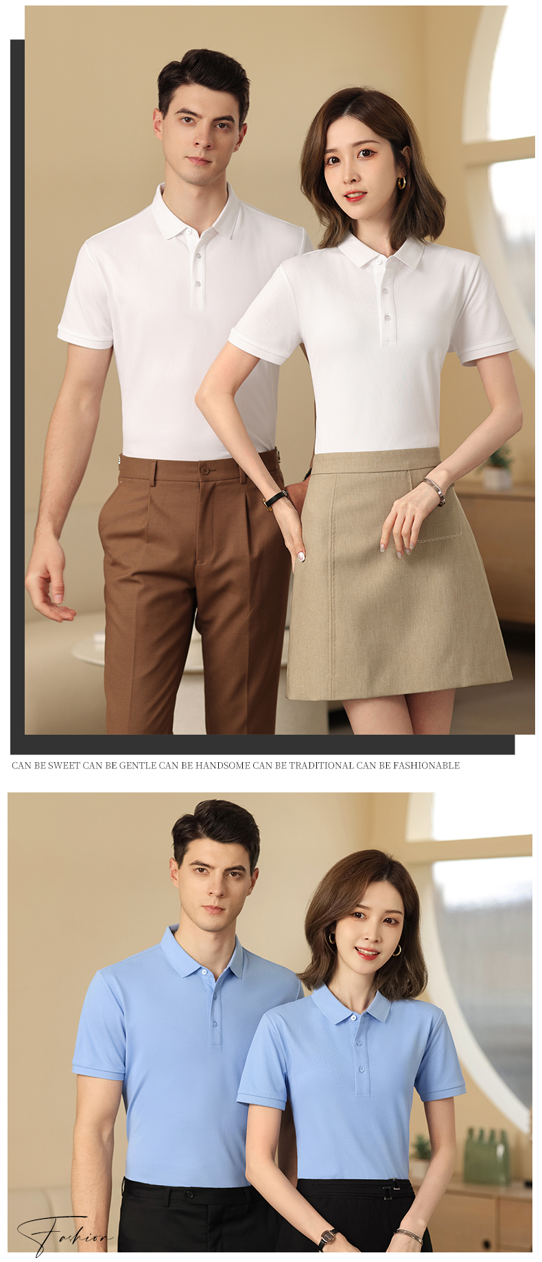 210G Xinjiang long-staple cotton solid color lapel short-sleeved POLO shirt GJ15-8500