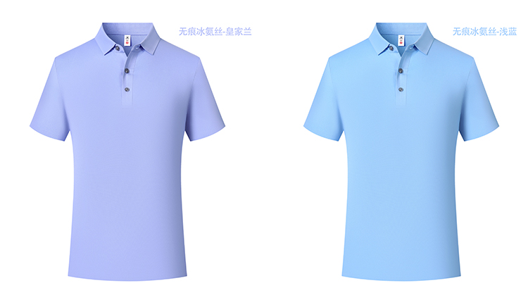 215g plant soft cool ice oxygen silk seamless short-sleeved lapel polo shirt GJ22-D555