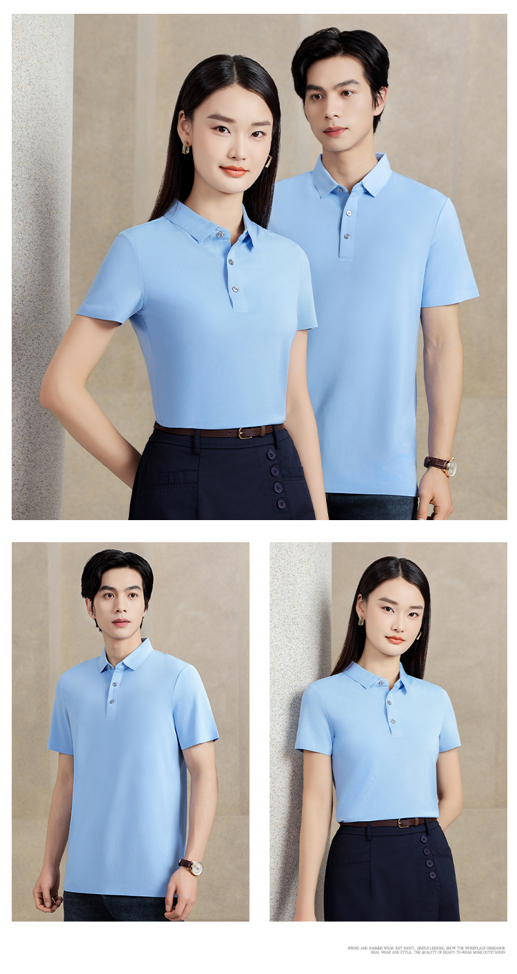 215g plant soft cool ice oxygen silk seamless short-sleeved lapel polo shirt GJ22-D555