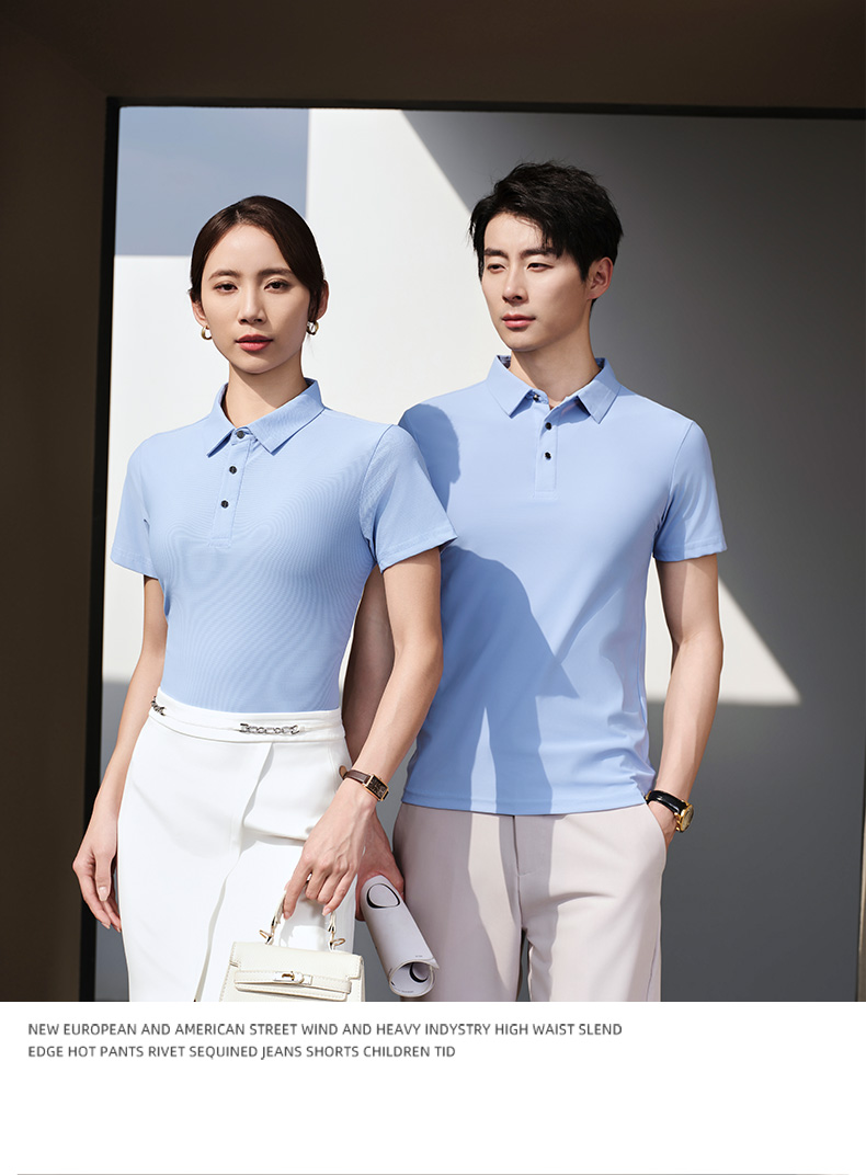 Nylon solid color lapel short-sleeved POLO shirt H09-D96601