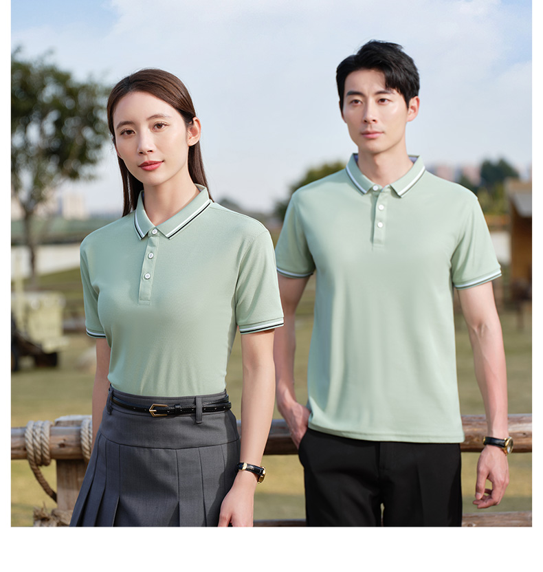 Worsted Sea Island Cotton Striped Collar Short Sleeve POLO Shirt H09-V2302