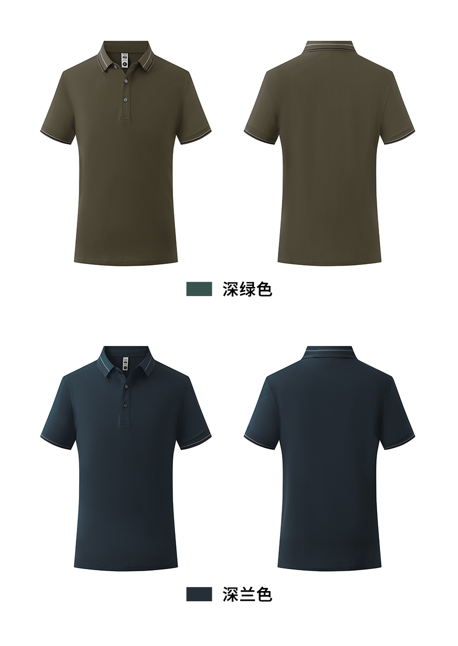 190g fresh color matching simple silhouette short-sleeved lapel polo shirt W02-K5680