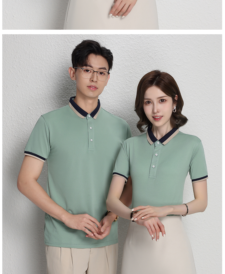 200g pique breathable short-sleeved color matching POLO shirt H17-3331