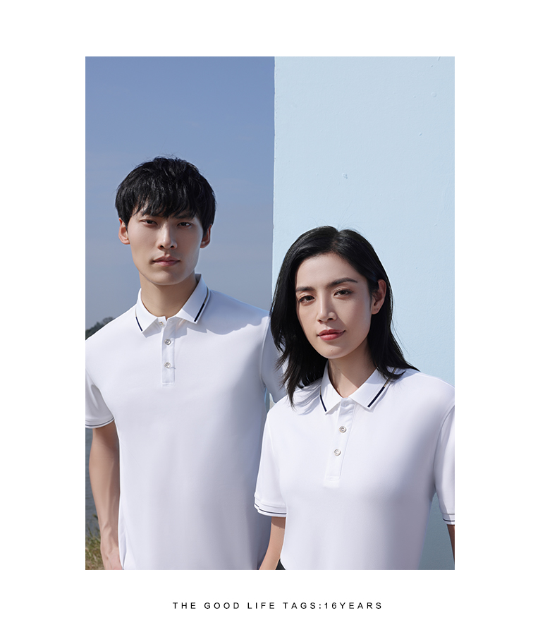 Ice-feeling pique lapel short-sleeved POLO shirt H04-2608