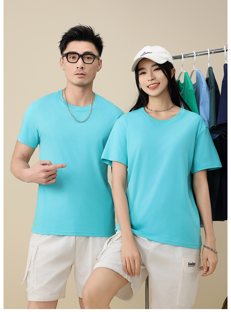 180g comfortable and crisp Xinjiang long-staple cotton solid color round neck short sleeve adult style L04-W180