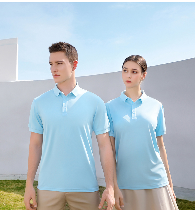 210g cool and comfortable ice silk solid color short-sleeved lapel polo shirt I03-2901