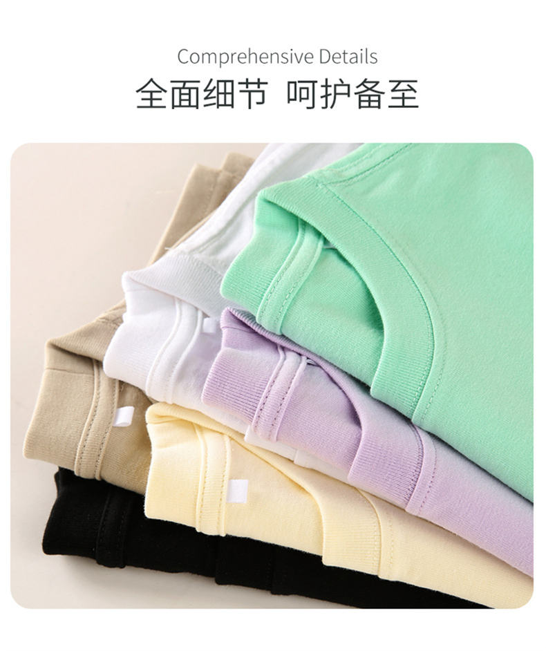 250g 32pcs American heavy round neck short sleeve BC8-250