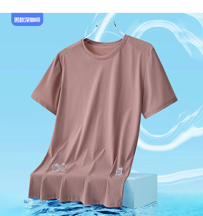 Ice sense technology moisture absorption and quick drying round neck short sleeve KF2-2580 women