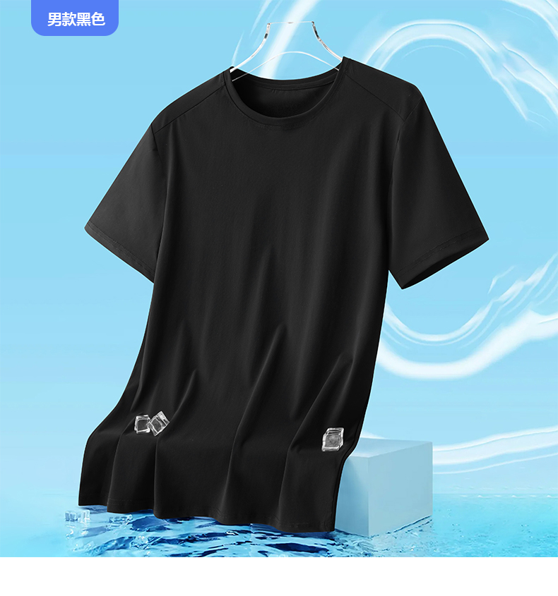 Ice sense technology moisture absorption and quick drying round neck short sleeve KF2-2580 women