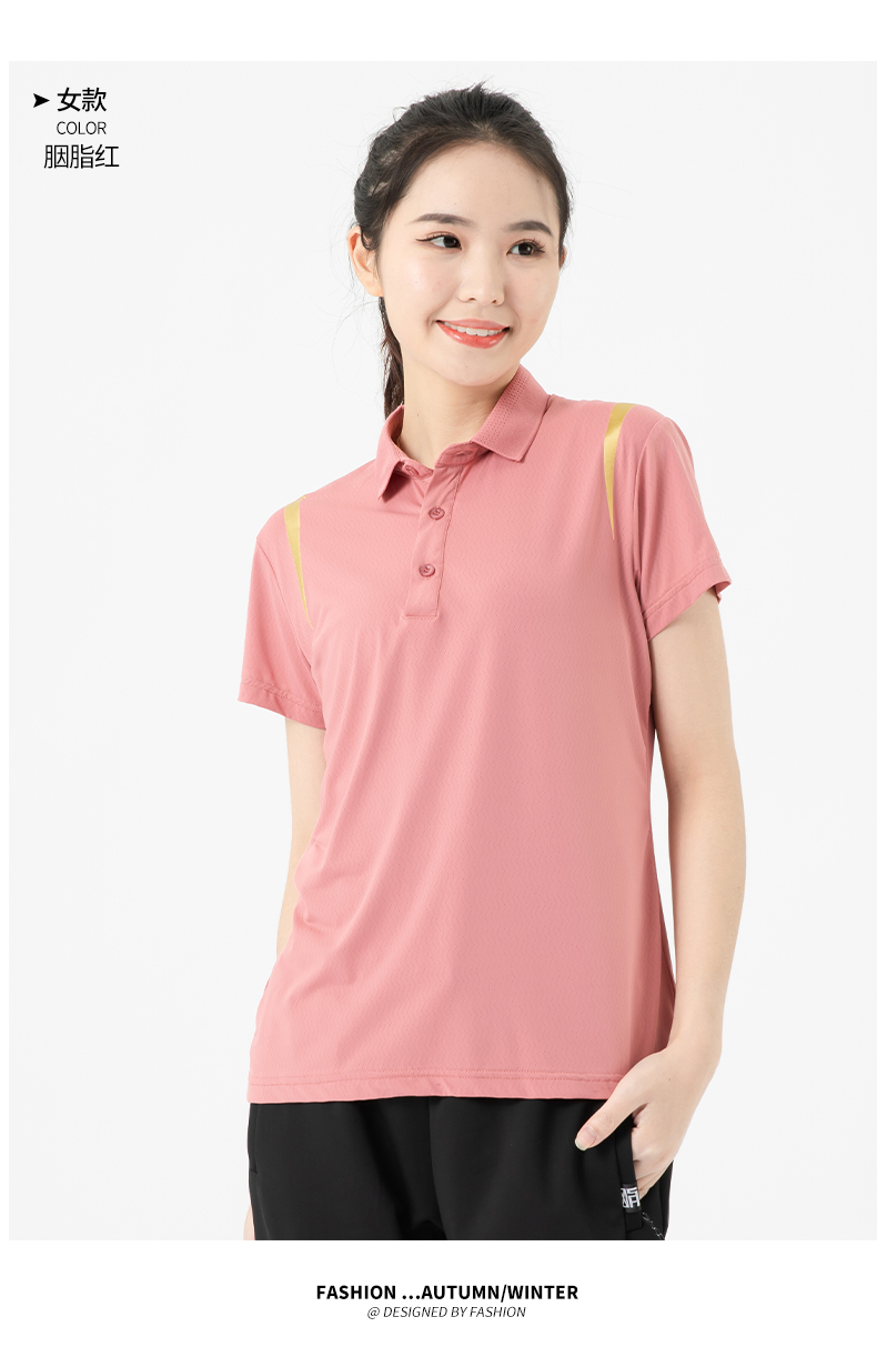 Breathable ice silk elastic lapel short-sleeved POLO shirt KF2-9206 for women