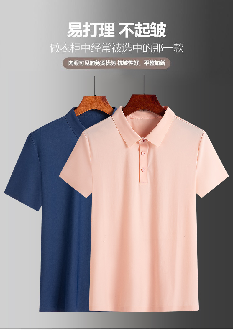 Fashion business solid color lapel short-sleeved POLO shirt KF2-WF350 for women