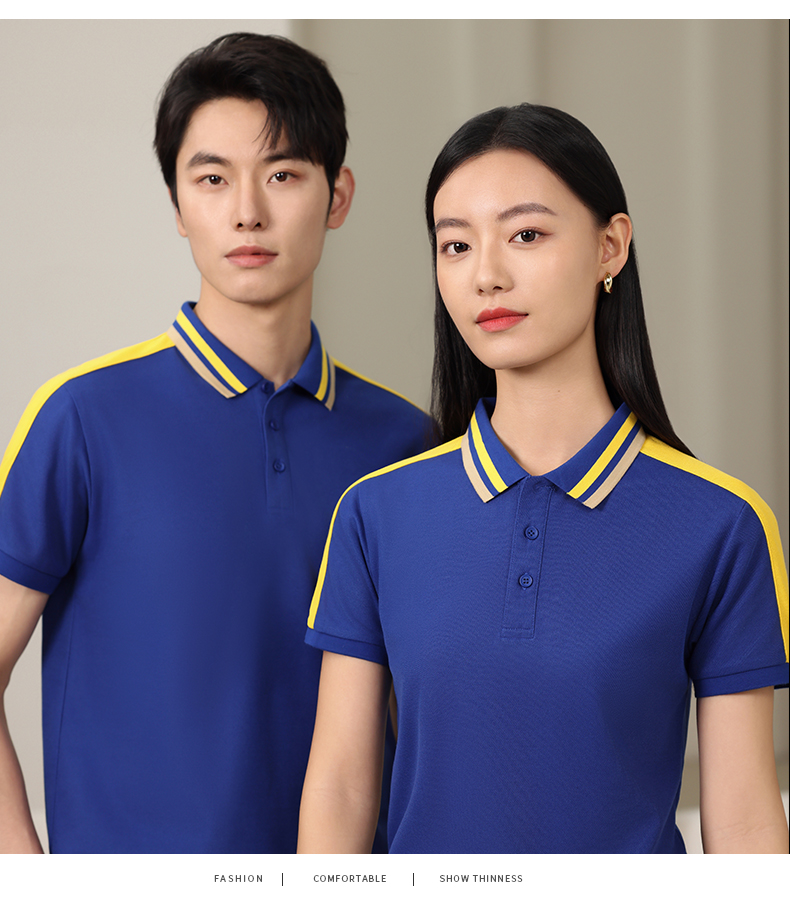 220g moisture-absorbing and breathable Hagis shoulder-matched short-sleeved lapel polo shirt HW01-939