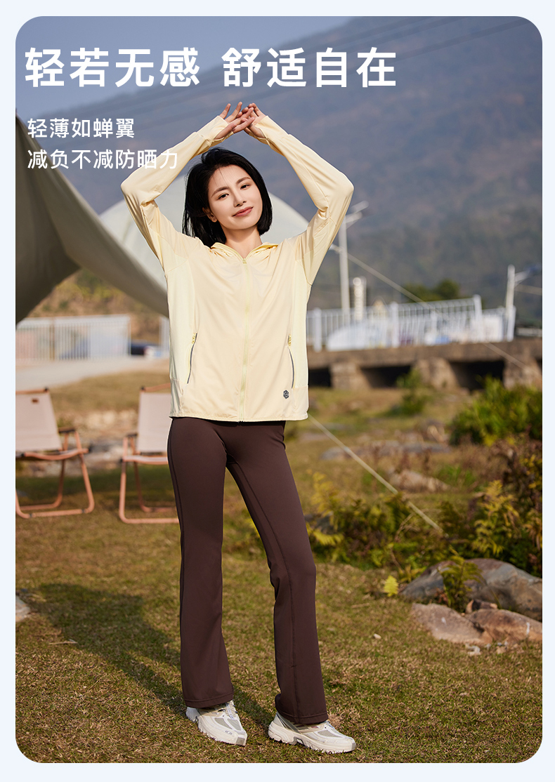 Lightweight and breathable technology couple ice silk sun protection clothing female model KN-2366