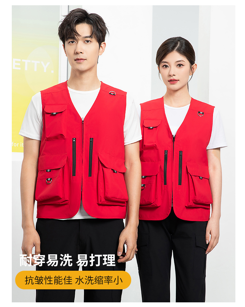 150D matte high elastic polyester pongee double vertical zipper vest workwear four colors H06-9020