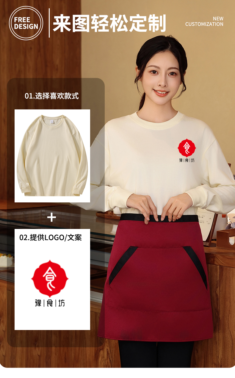 230g heavyweight drop shoulder pure cotton round neck long sleeve HD5-2300