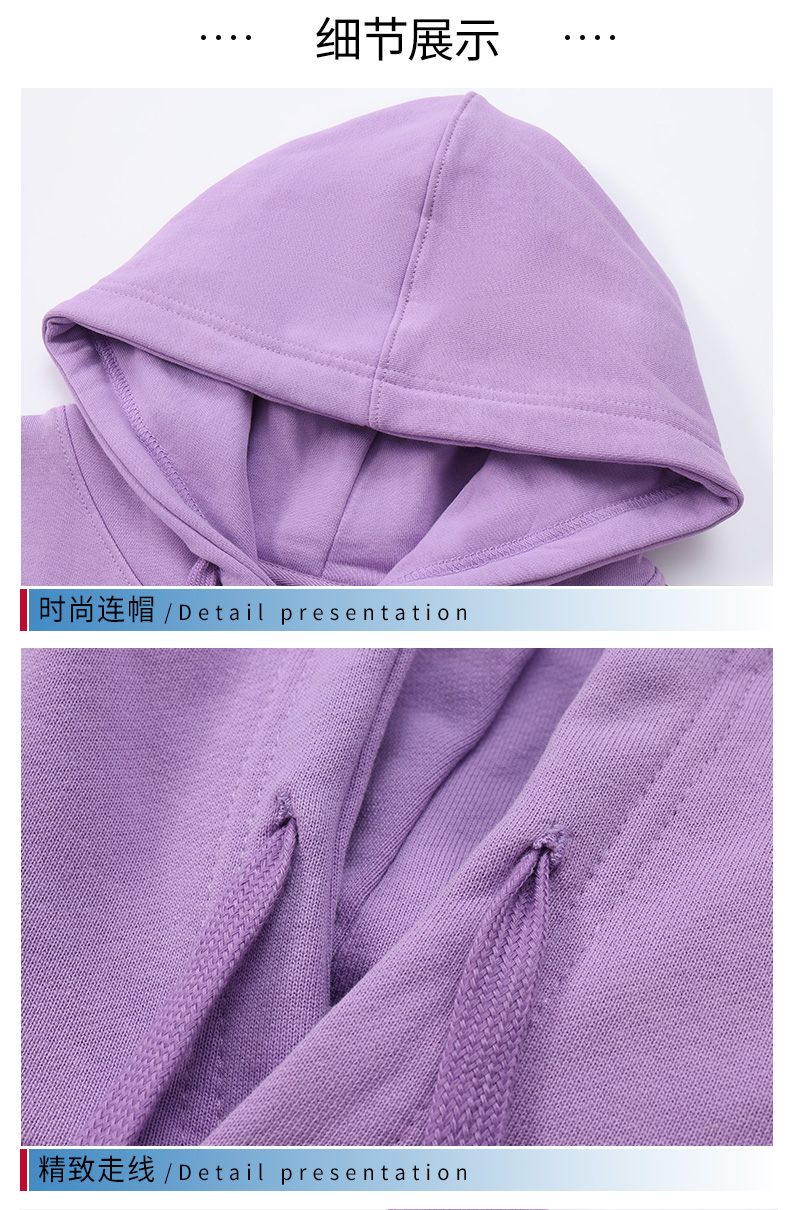 400g high quality macaron solid color hoodie sweatshirt children YZ03-9966