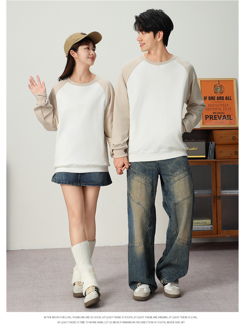 400g high-quality macaron raglan round neck sweatshirt for adults YZ03-9977