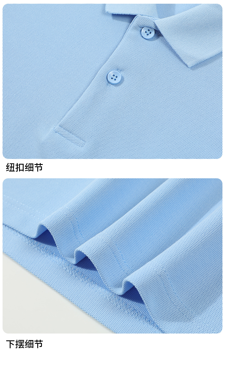 Children clothing for middle and large children college Xinjiang cotton short-sleeved POLO shirt CF559 children