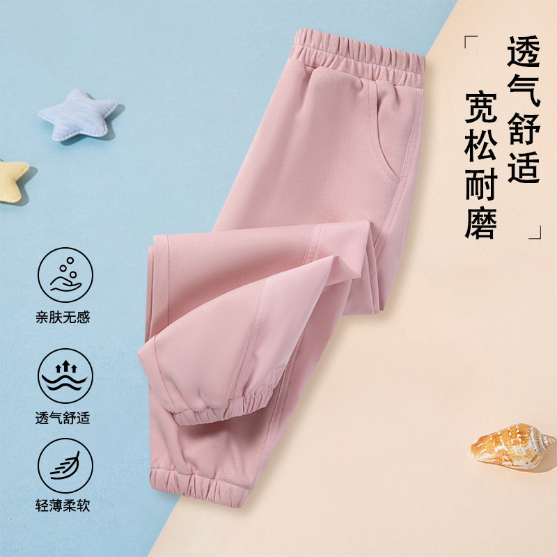 Children clothing stitching ankle sweatpants D31-371