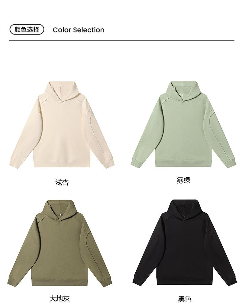 380g personalized trendy three-dimensional stitching hooded sweatshirt G21-U-XC96