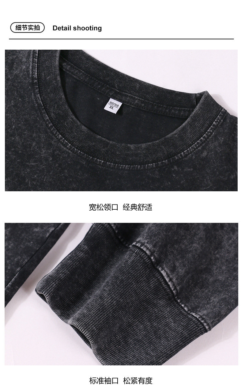 230g 20 yarn pure cotton washed distressed round neck long sleeve T-shirt G21-U-XU050